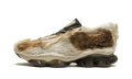 ASICS MENS Gel-Quantum Kinetic Special Box "AIREI Edition - Birch Dark Taupe" 1203A270 201 Special Box 1203A270 201 Special Box from Stadium Goods